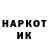 Амфетамин 98% AidookA