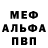 АМФЕТАМИН VHQ Miriam Krkoskova