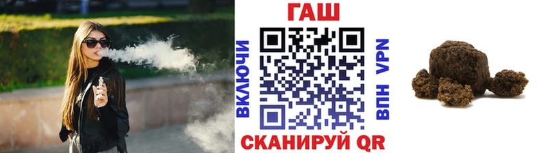 ГАШИШ VHQ  Мураши 