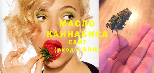 бутик Майский
