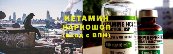 мдма Магадан