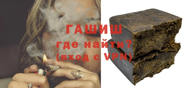 PSILOCYBIN Мегион