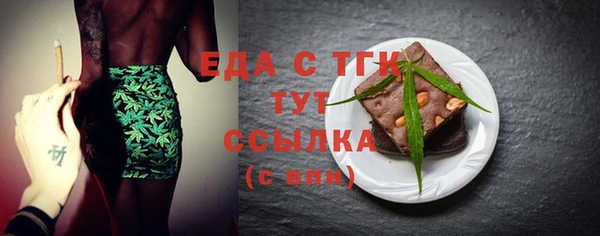 альфа пвп Медвежьегорск