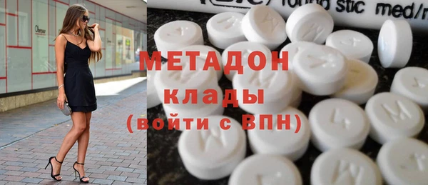 PSILOCYBIN Мегион