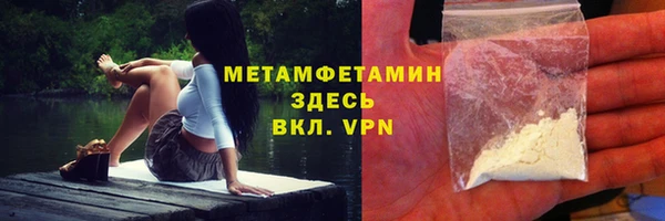 альфа пвп Медвежьегорск