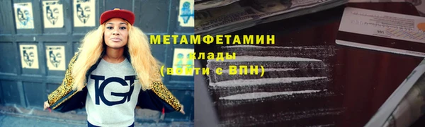 альфа пвп Медвежьегорск