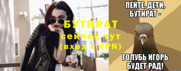 мдма Магадан