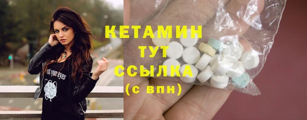 PSILOCYBIN Мегион