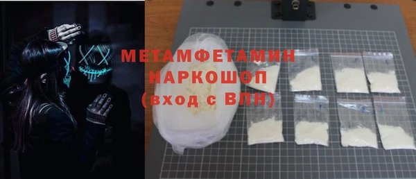 PSILOCYBIN Мегион