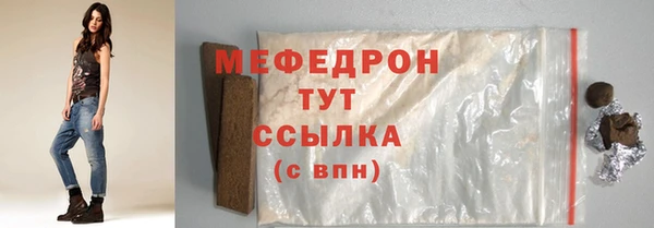 мдма Магадан