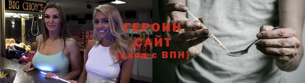 PSILOCYBIN Мегион