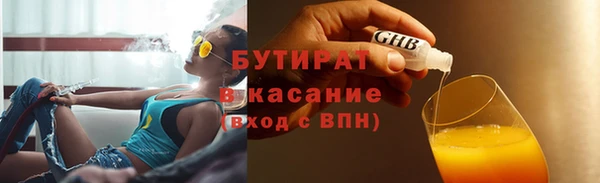 альфа пвп Медвежьегорск