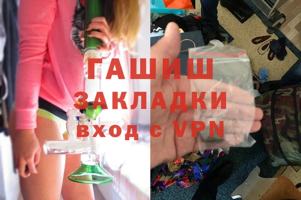 альфа пвп Медвежьегорск
