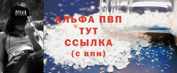 кокс Сафоново