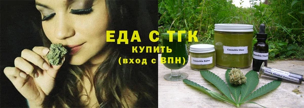 мдма Магадан